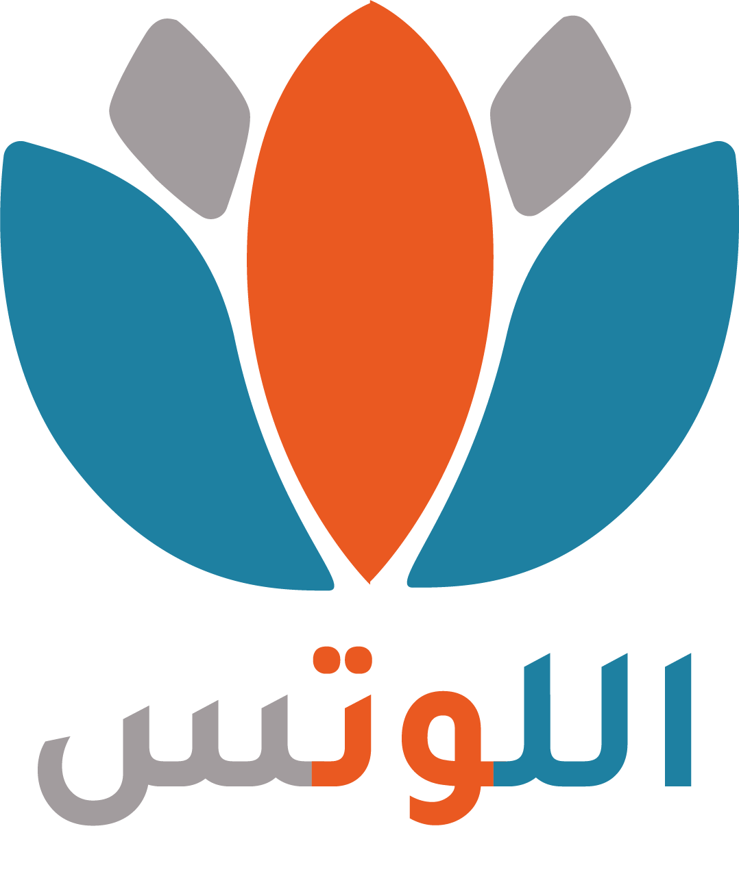 Lotus Medical Center